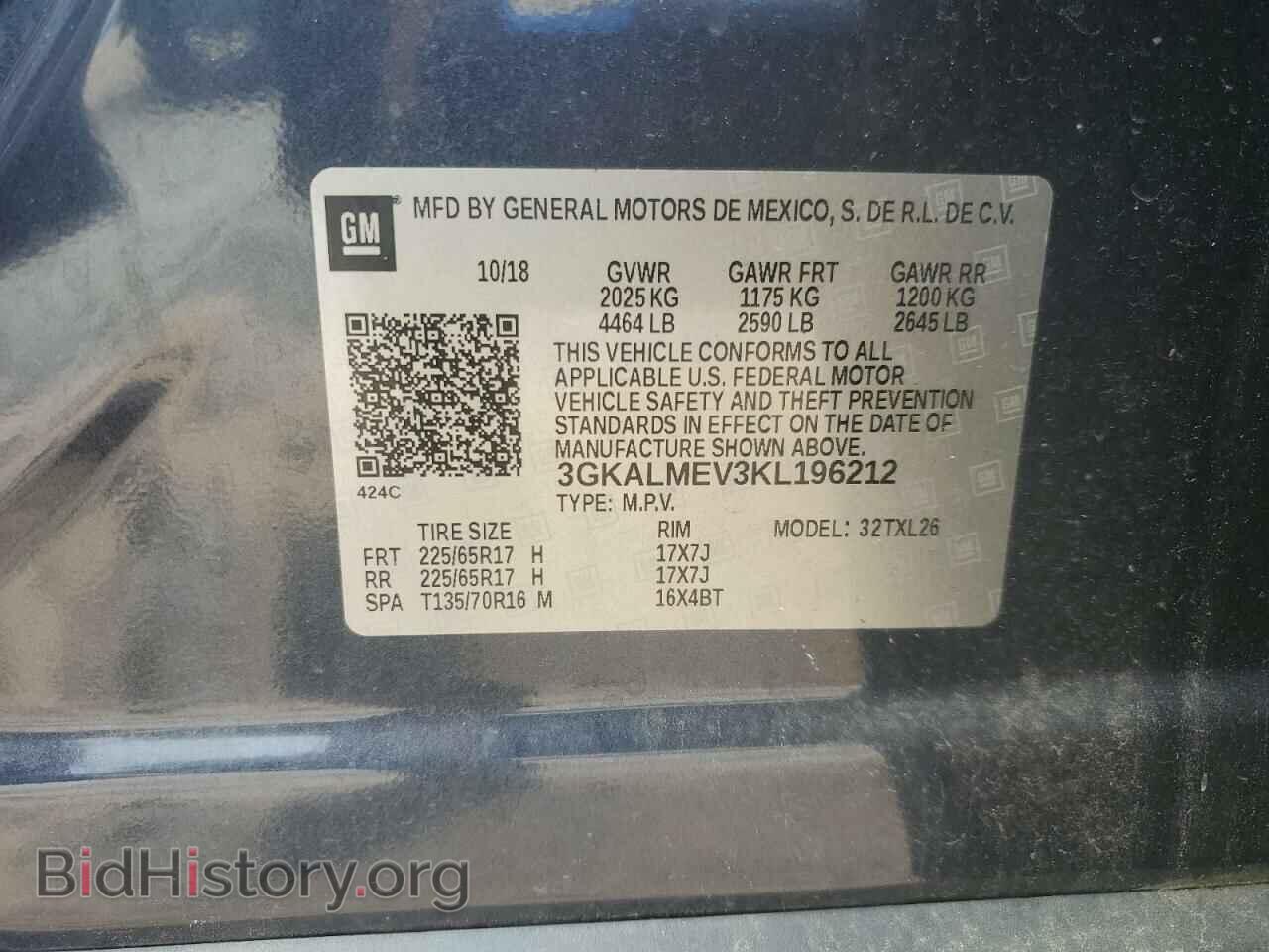 2019 GMC TERRAIN - VIN: 3GKALMEV3KL196212 - Photo 14
