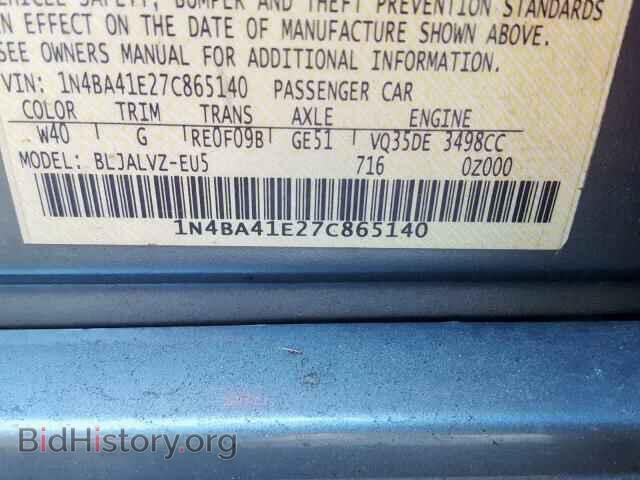 2007 NISSAN MAXIMA - VIN: 1N4BA41E27C865140 - Фото 10