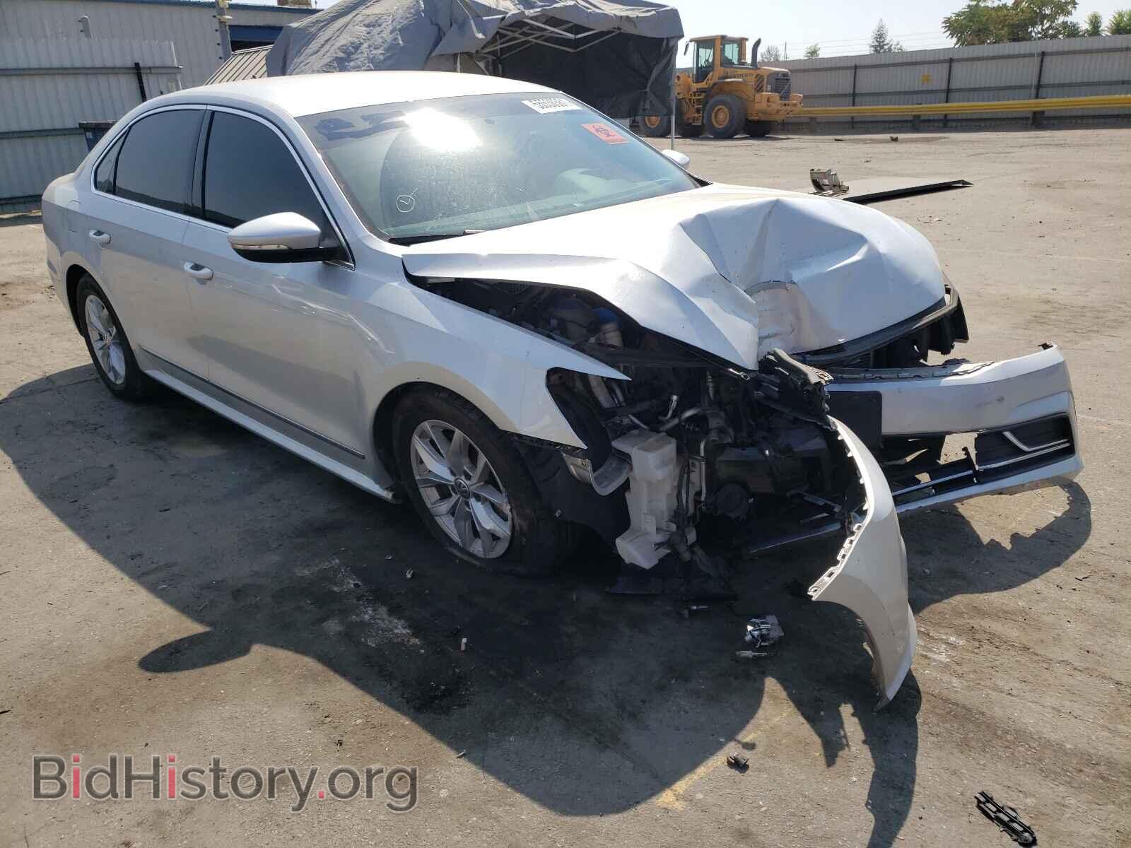 Photo 1VWAT7A36HC019480 - VOLKSWAGEN PASSAT 2017