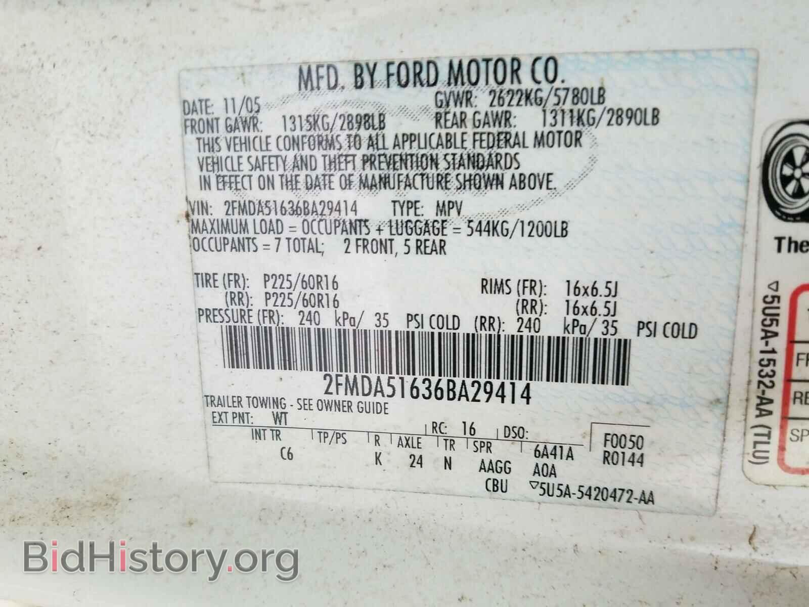 2006 FORD FREESTAR - VIN: 2FMDA51636BA29414 - Фото 10