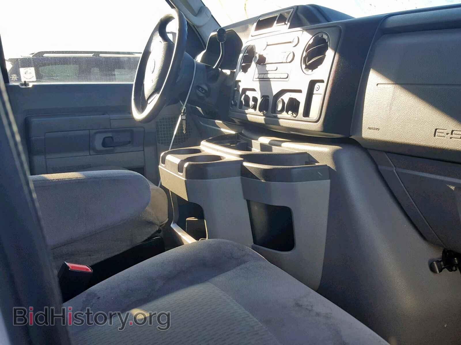 2013 FORD ECONOLINE - VIN: 1FBSS3BL3DDA91005 - Photo 5