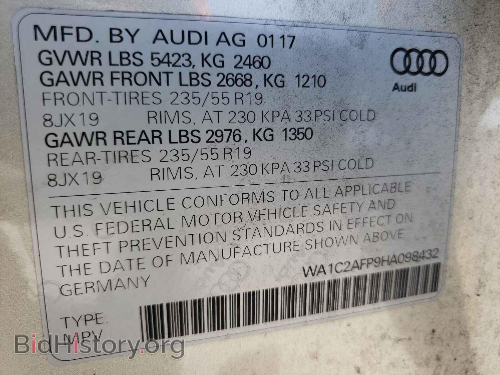 2017 AUDI Q5 - VIN: WA1C2AFP9HA098432 - Фото 10