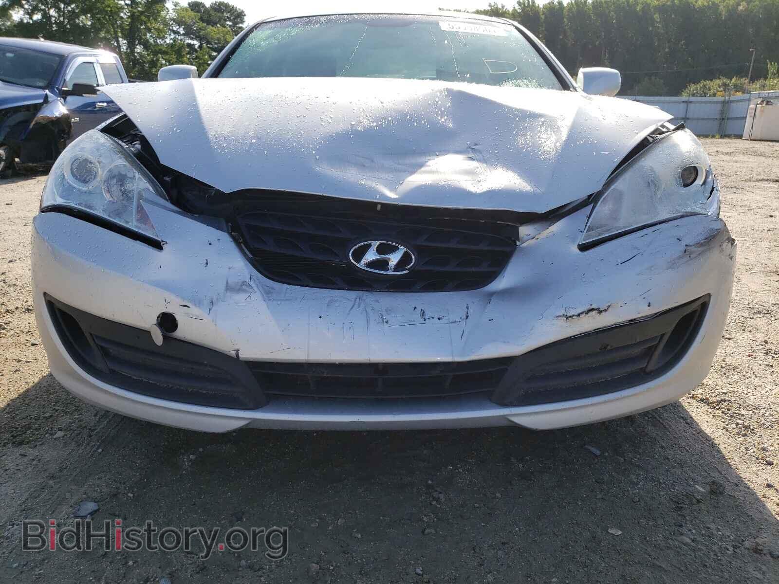 2011 HYUNDAI GENESIS - VIN: KMHHT6KD7BU044176 - Фото 9