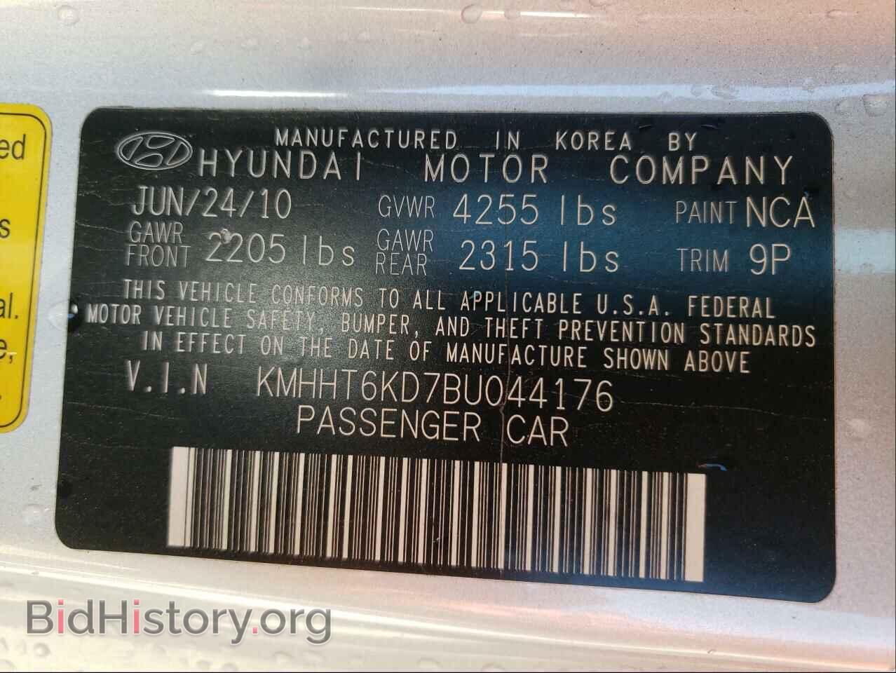 2011 HYUNDAI GENESIS - VIN: KMHHT6KD7BU044176 - Фото 10