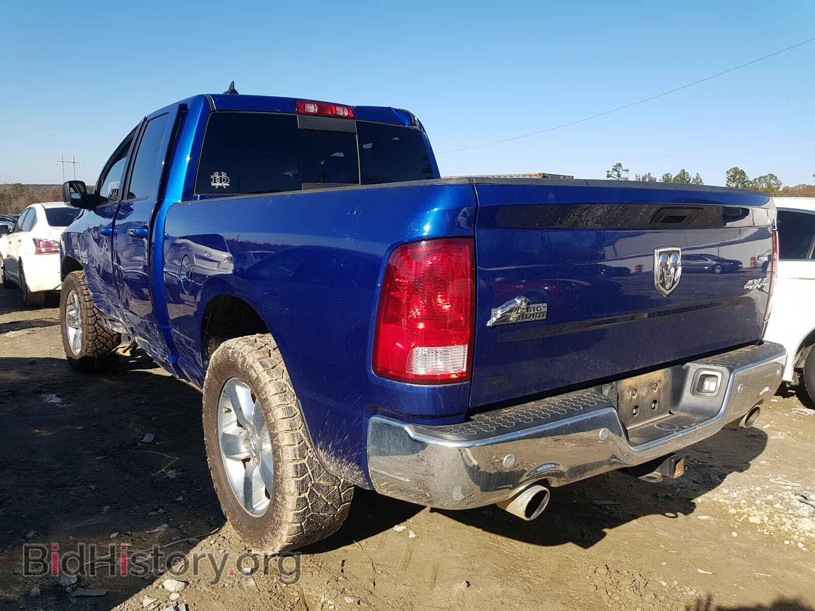 2017 RAM 1500 - VIN: 1C6RR7GT3HS530590 - Фото 3