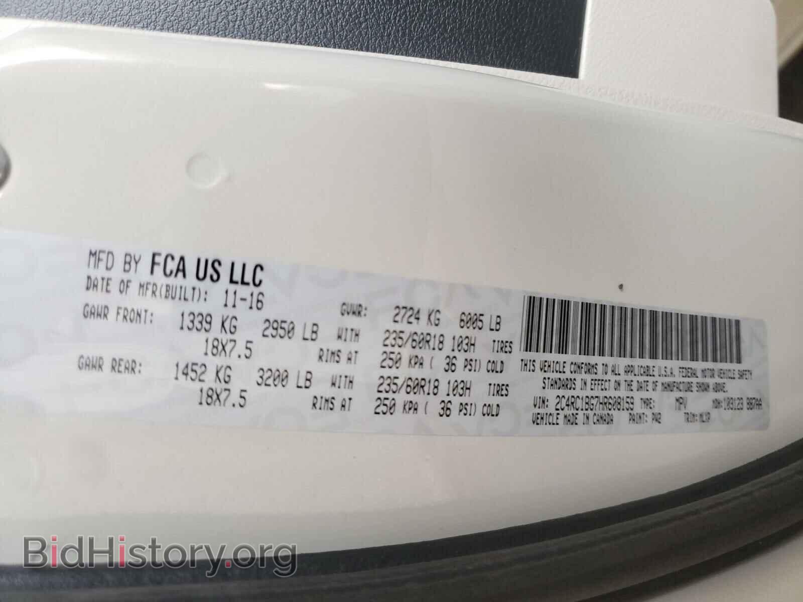 2017 CHRYSLER PACIFICA - VIN: 2C4RC1BG7HR608159 - Photo 10
