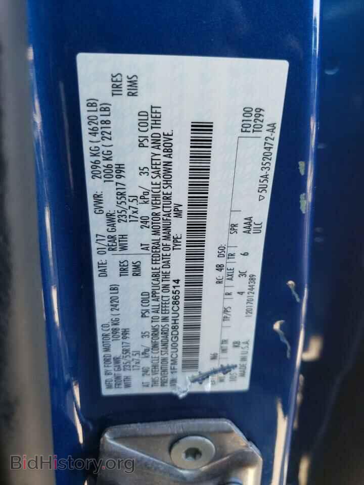 2017 FORD ESCAPE - VIN: 1FMCU0GD8HUC86514 - Фото 10
