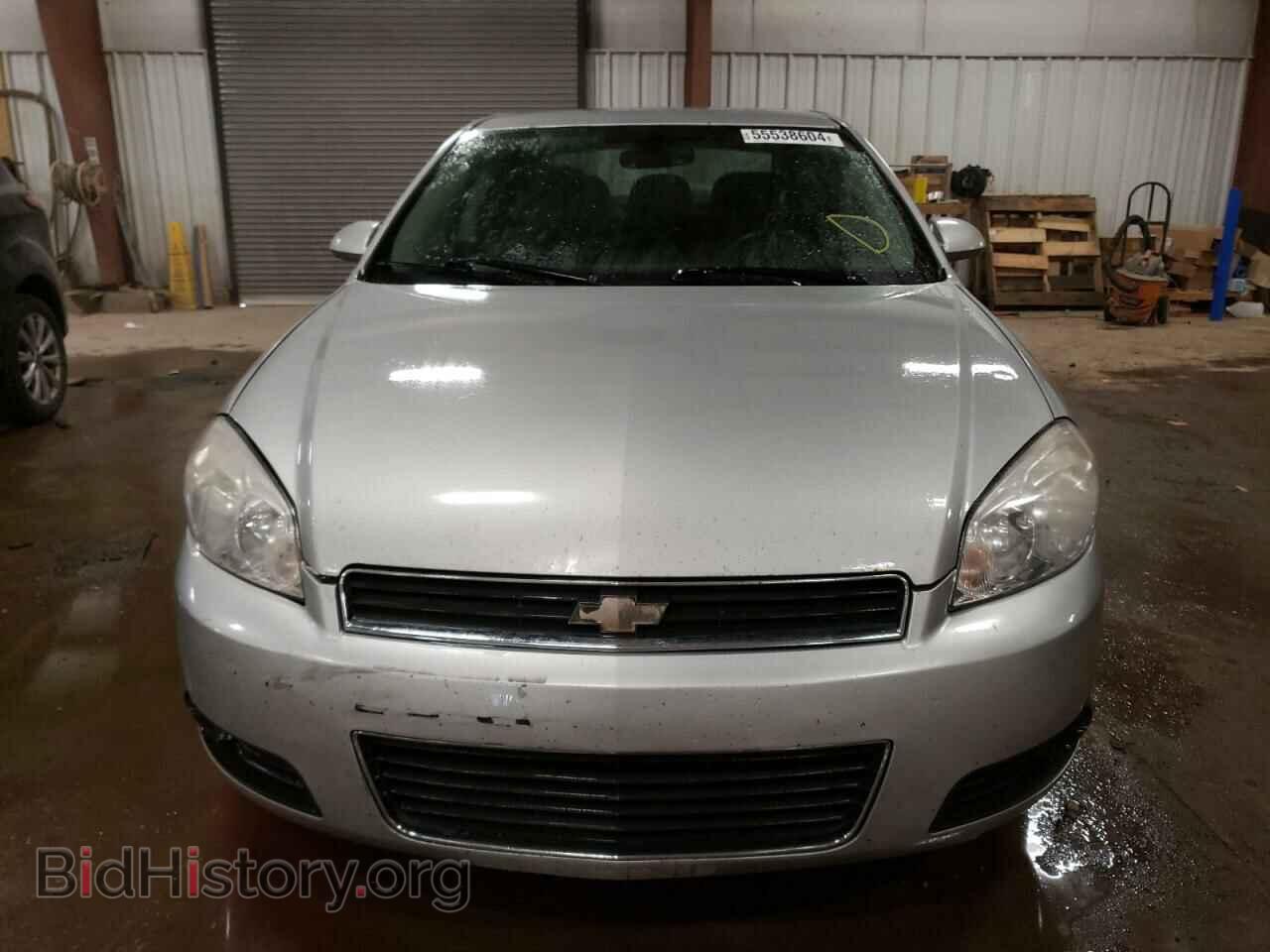 2011 CHEVROLET IMPALA - VIN: 2G1WG5EK3B1298623 - Фото 5
