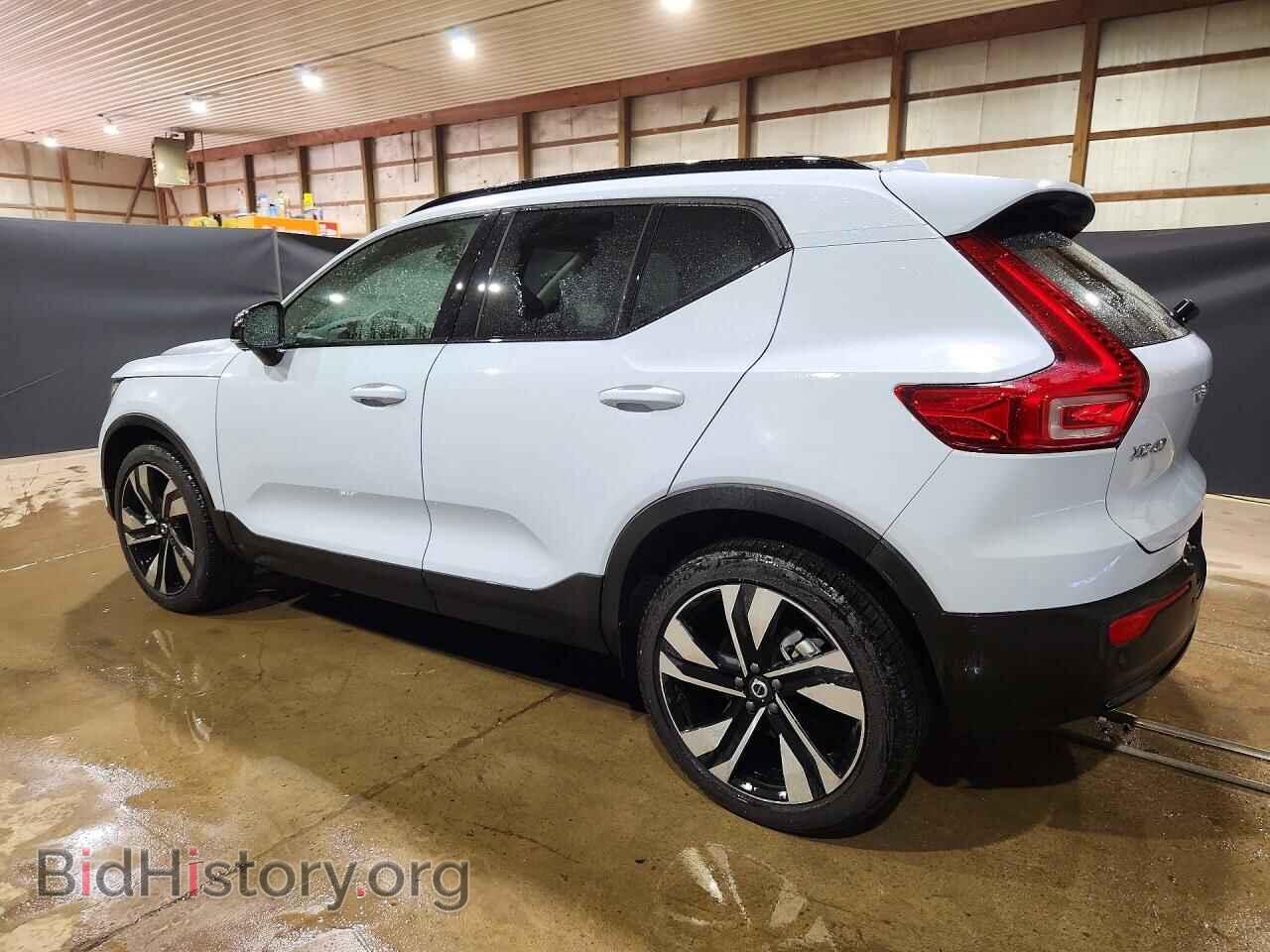 2026 VOLVO XC40 - VIN: YV4L12UCXT2788107 - Фото 2