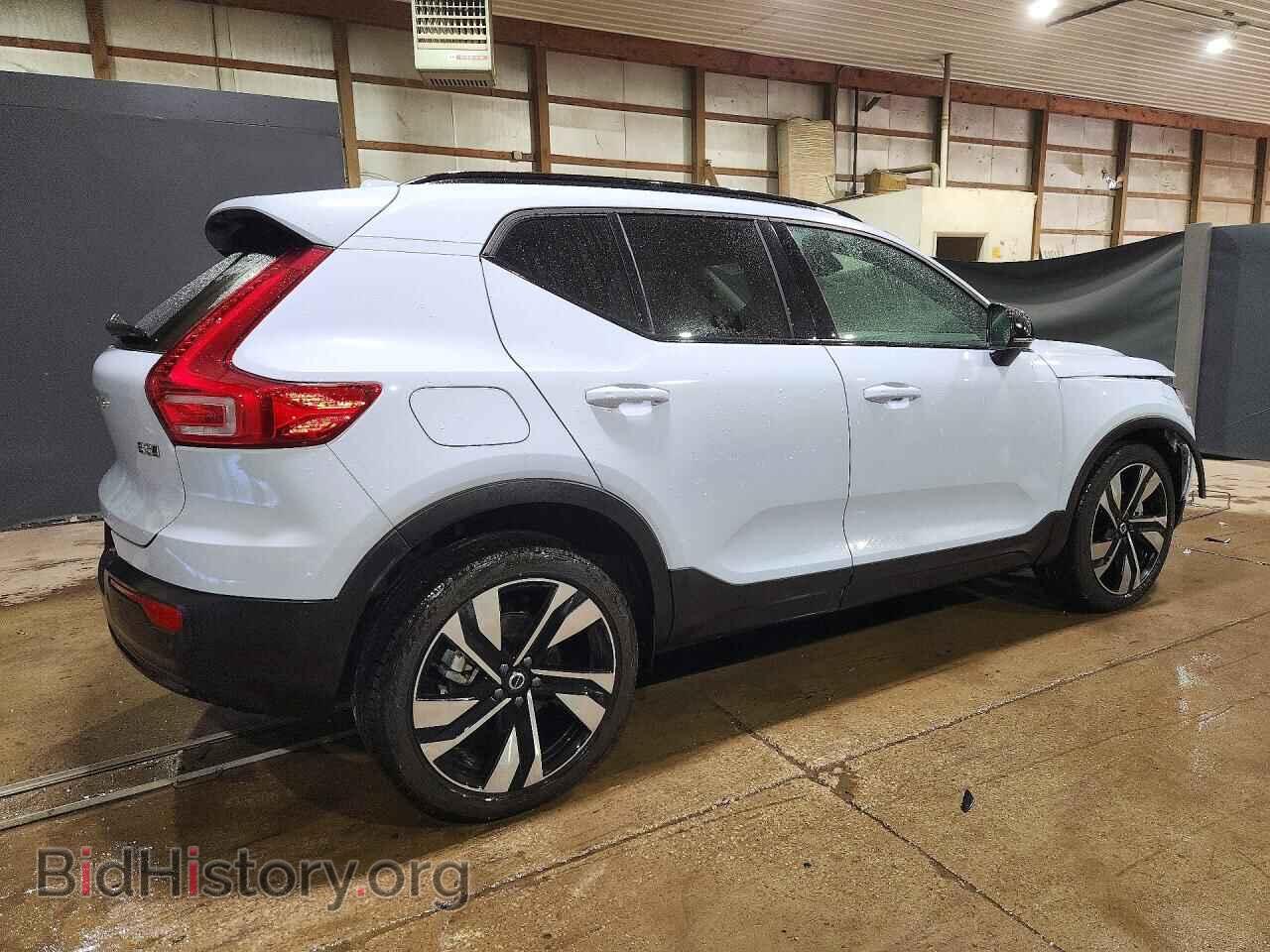 2026 VOLVO XC40 - VIN: YV4L12UCXT2788107 - Фото 3