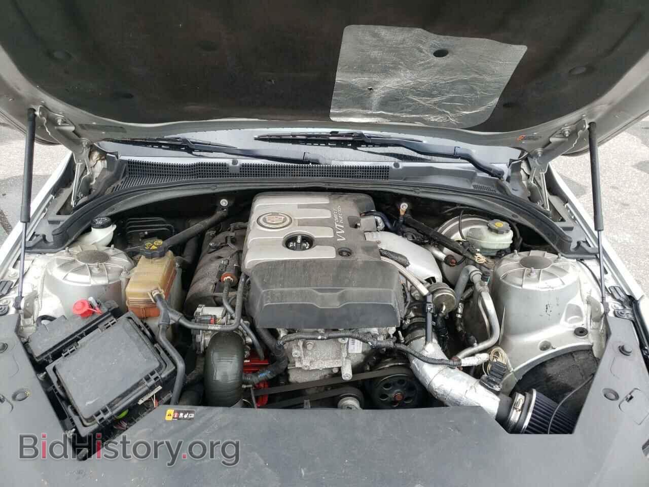 2013 CADILLAC ATS - VIN: 1G6AA5RX3D0171705 - Photo 9