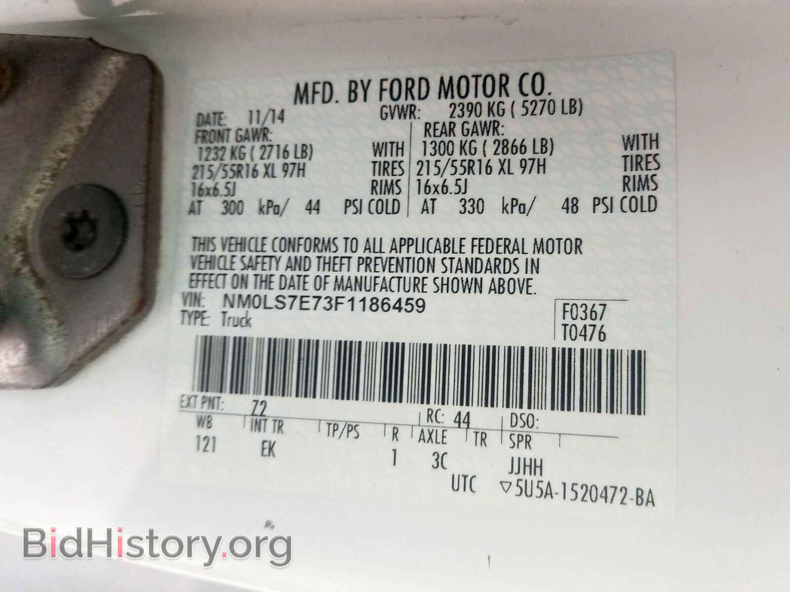 2015 FORD TRANSIT CO - VIN: NM0LS7E73F1186459 - Photo 10