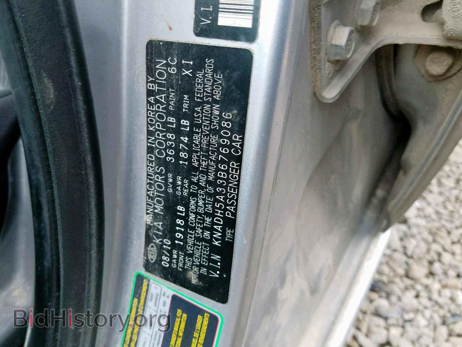2011 KIA RIO BASE - VIN: KNADH5A33B6769086 - Фото 10