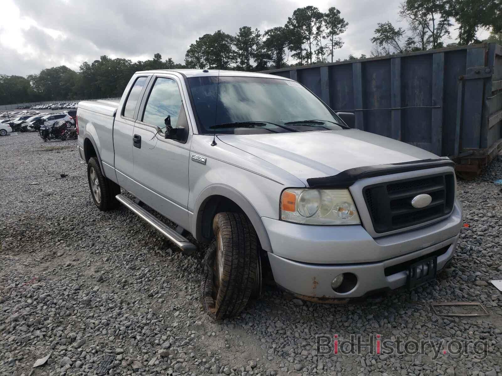 Photo 1FTPX14506NA04390 - FORD F150 2006