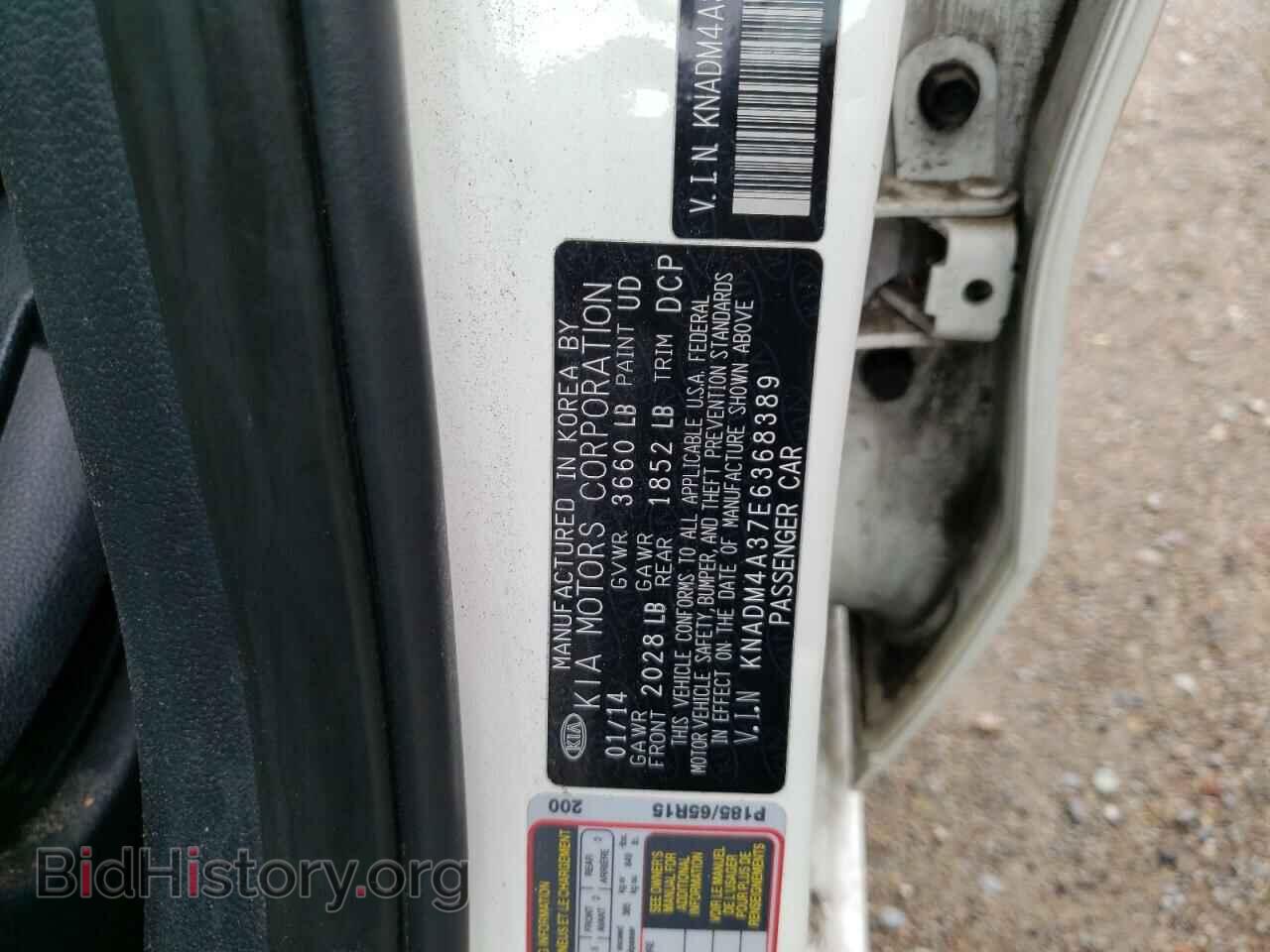 2014 KIA RIO - VIN: KNADM4A37E6368389 - Фото 10