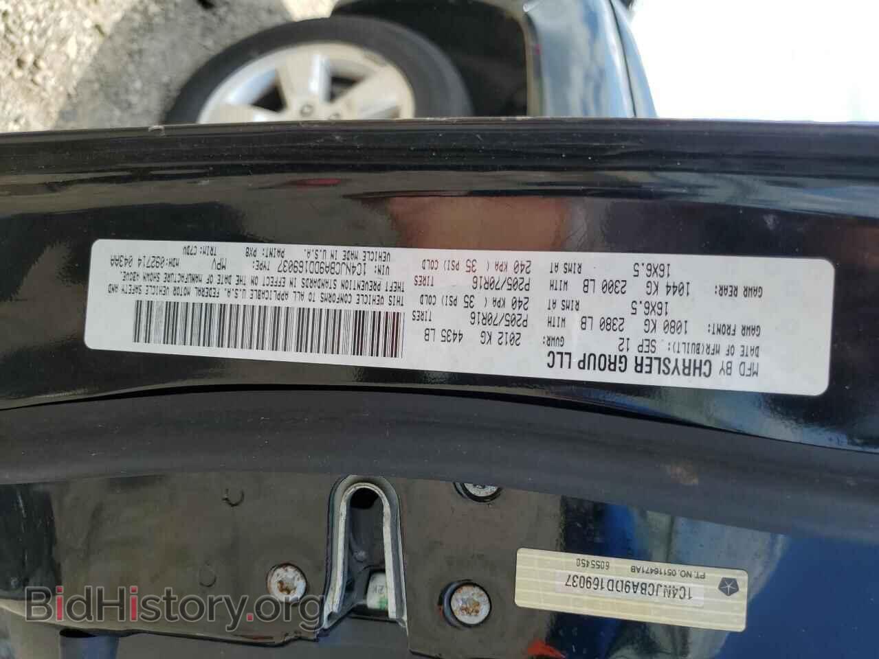 2013 JEEP COMPASS - VIN: 1C4NJCBA9DD169037 - Photo 13