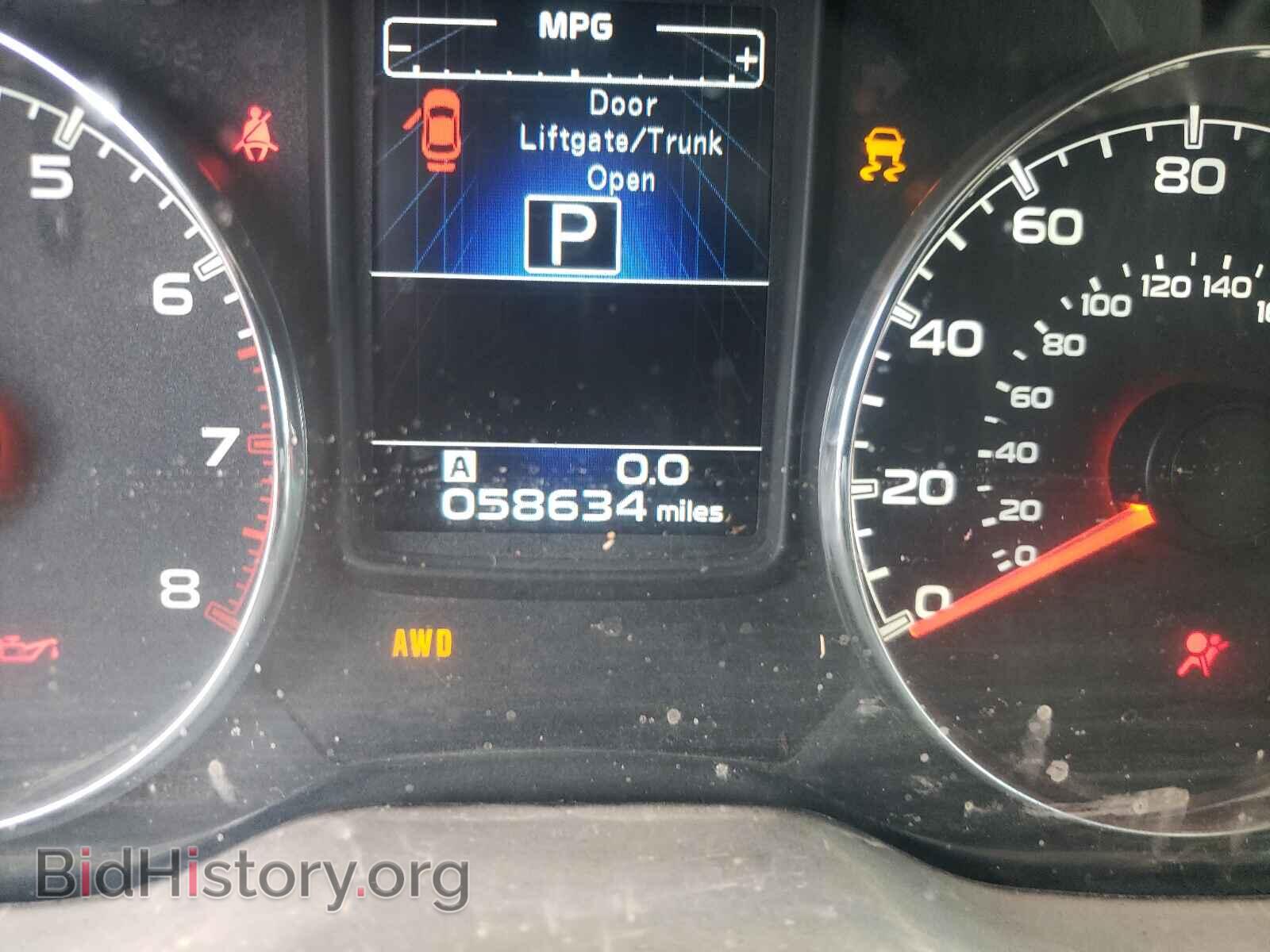 2013 SUBARU LEGACY - VIN: 4S3BMDL66D2013172 - Фото 8