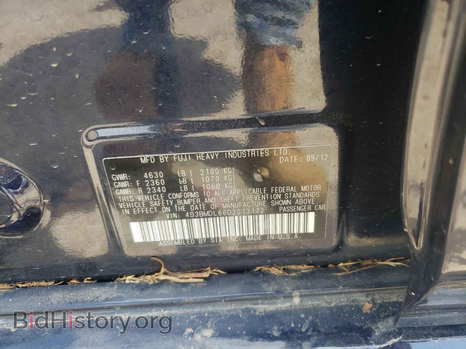 2013 SUBARU LEGACY - VIN: 4S3BMDL66D2013172 - Фото 10