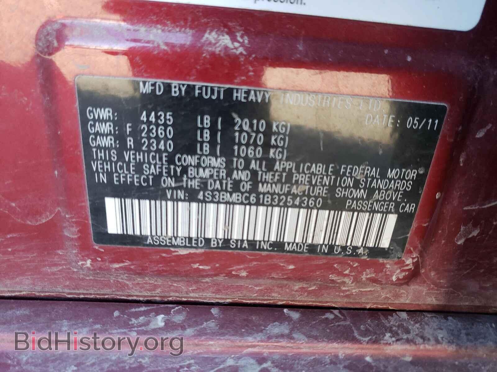 2011 SUBARU LEGACY - VIN: 4S3BMBC61B3254360 - Фото 10