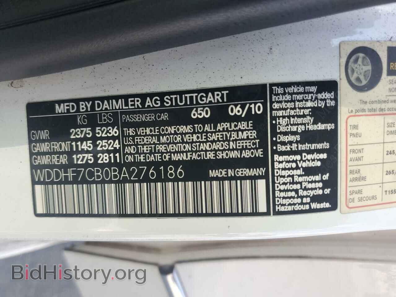 2011 MERCEDES-BENZ E-CLASS - VIN: WDDHF7CB0BA276186 - Фото 12
