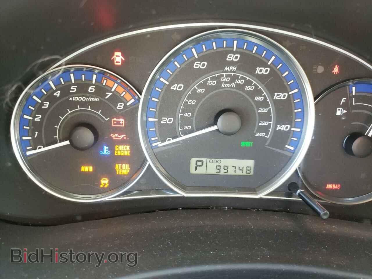 2012 SUBARU FORESTER - VIN: JF2SHBBCXCH434633 - Фото 9