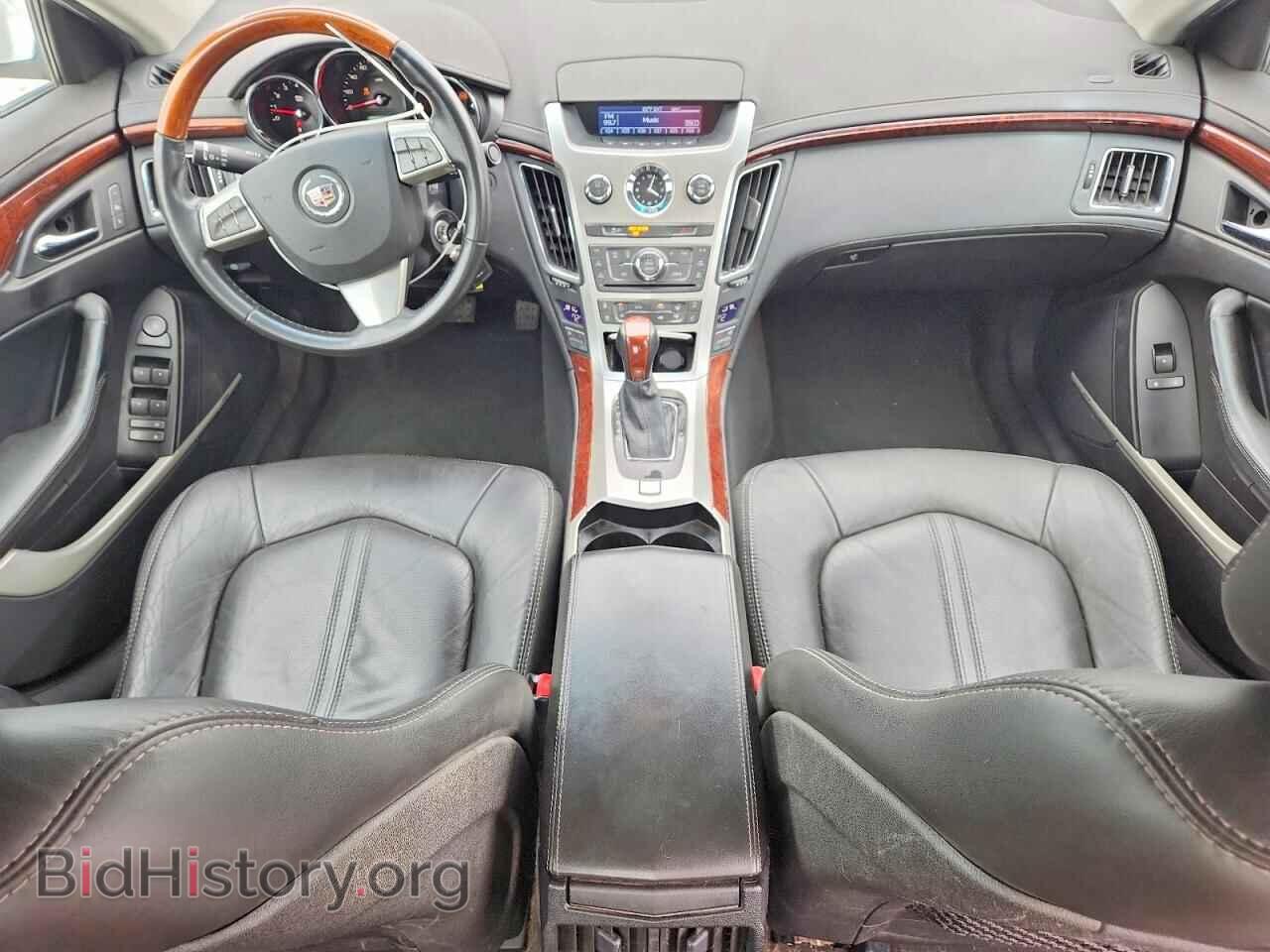 2013 CADILLAC CTS - VIN: 1G6DE5E51D0165276 - Фото 8