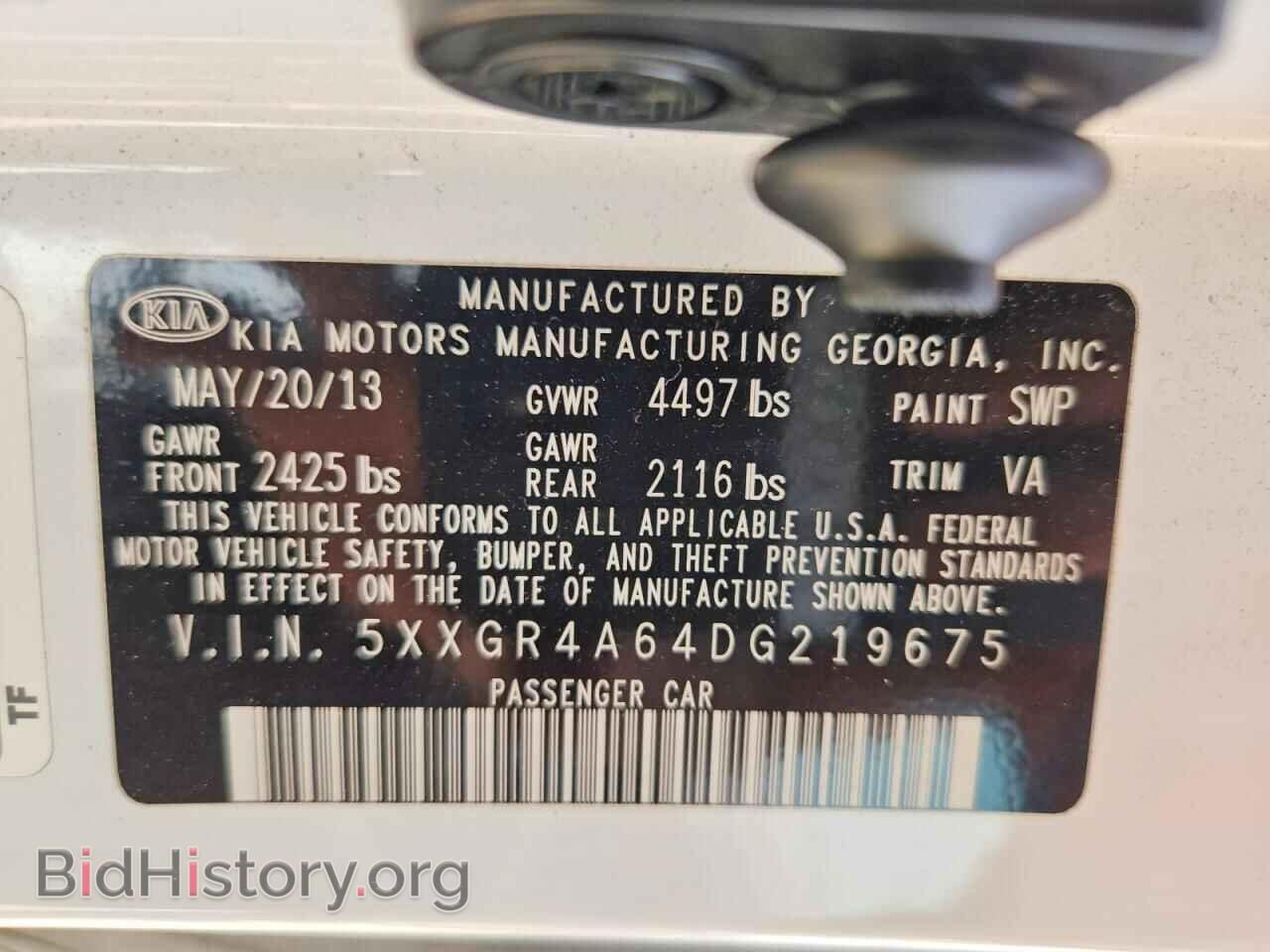 2013 KIA OPTIMA - VIN: 5XXGR4A64DG219675 - Photo 13