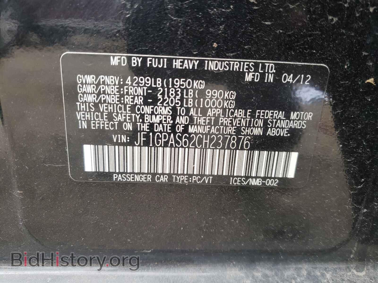 2012 SUBARU IMPREZA - VIN: JF1GPAS62CH237876 - Фото 10