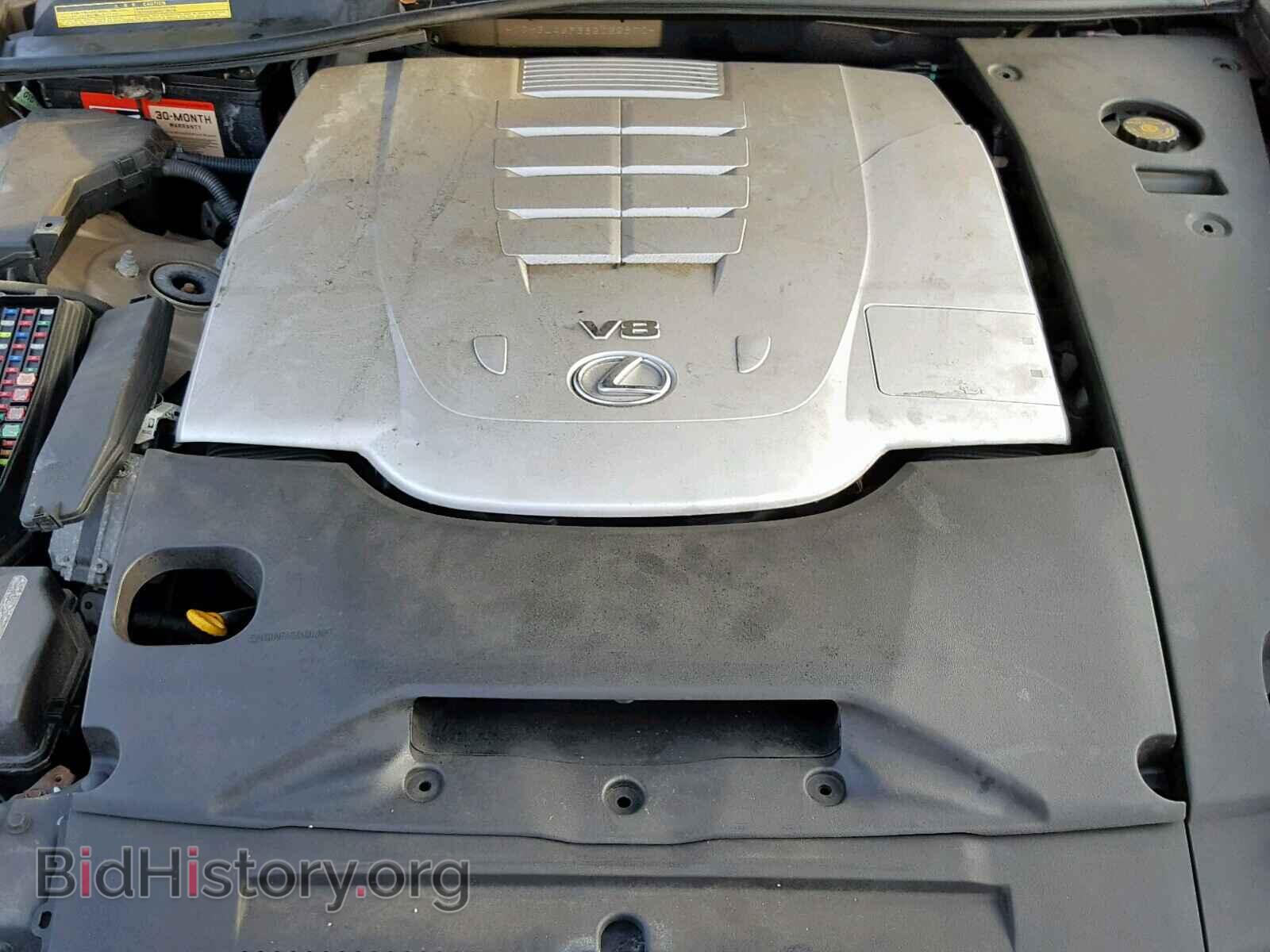 2008 LEXUS LS460 - VIN: JTHBL46F385052870 - Фото 7