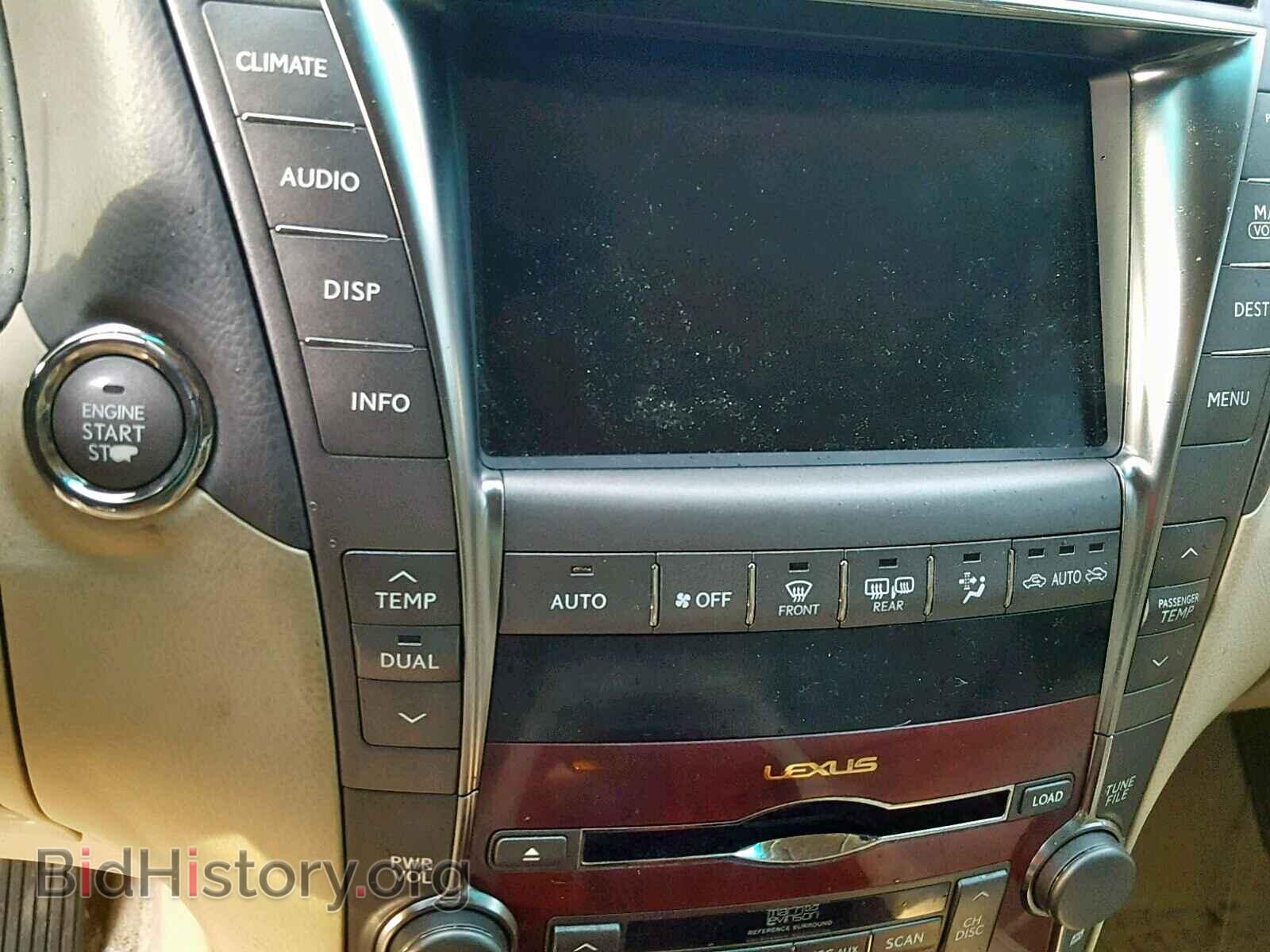 2008 LEXUS LS460 - VIN: JTHBL46F385052870 - Фото 9