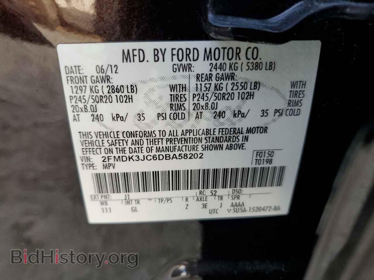 2013 FORD EDGE - VIN: 2FMDK3JC6DBA58202 - Фото 13