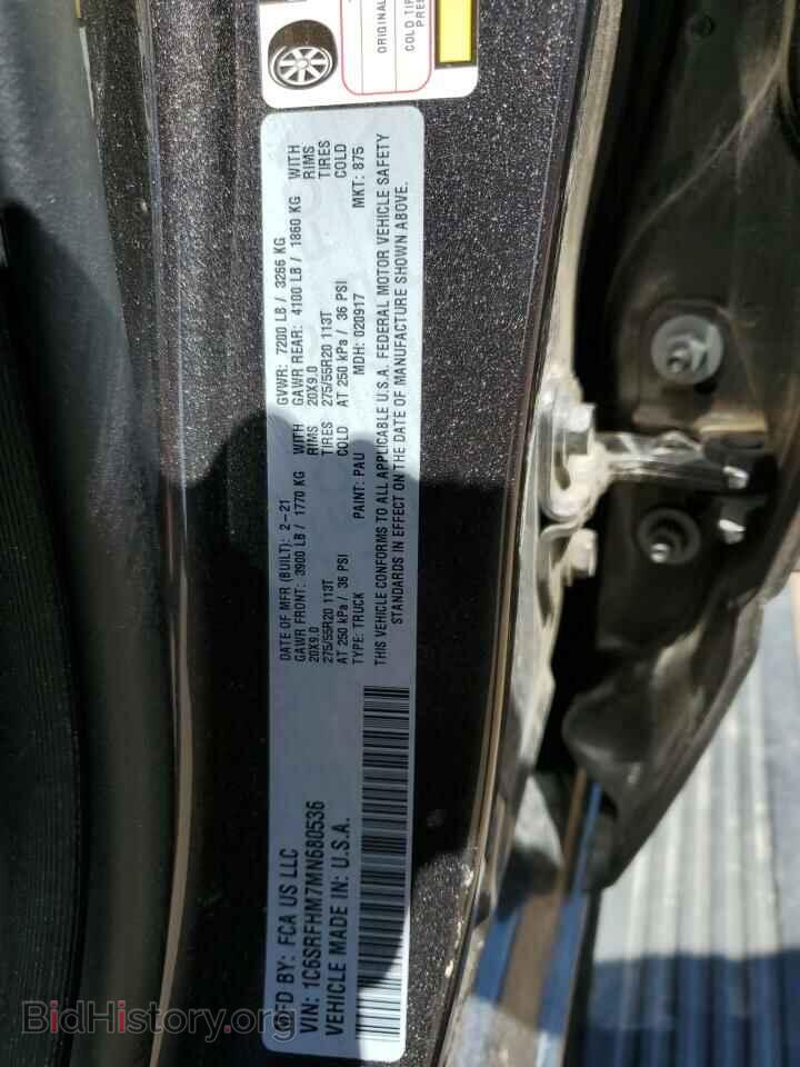 2021 RAM 1500 - VIN: 1C6SRFHM7MN680536 - Photo 12