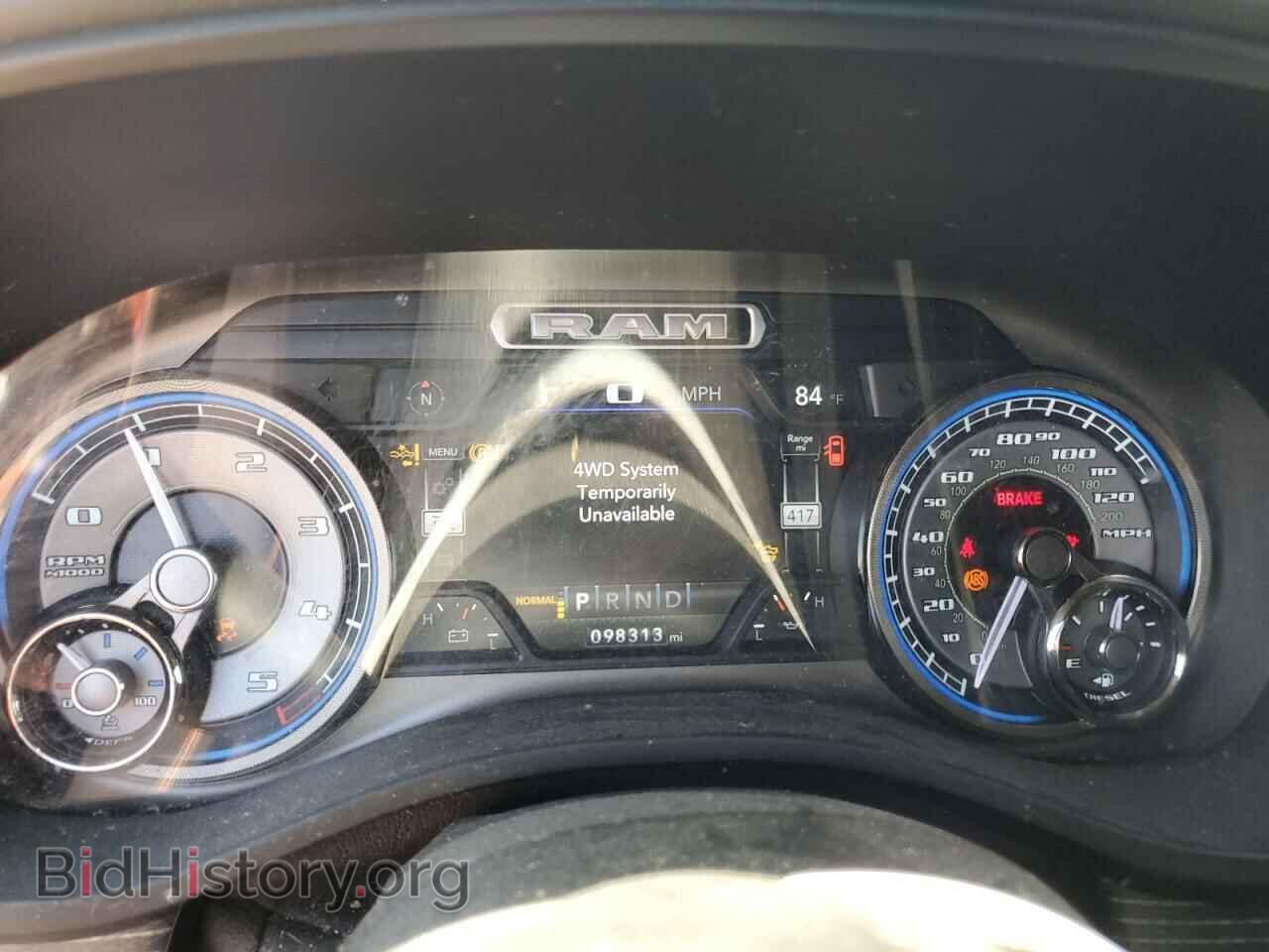 2021 RAM 1500 - VIN: 1C6SRFHM7MN680536 - Photo 9