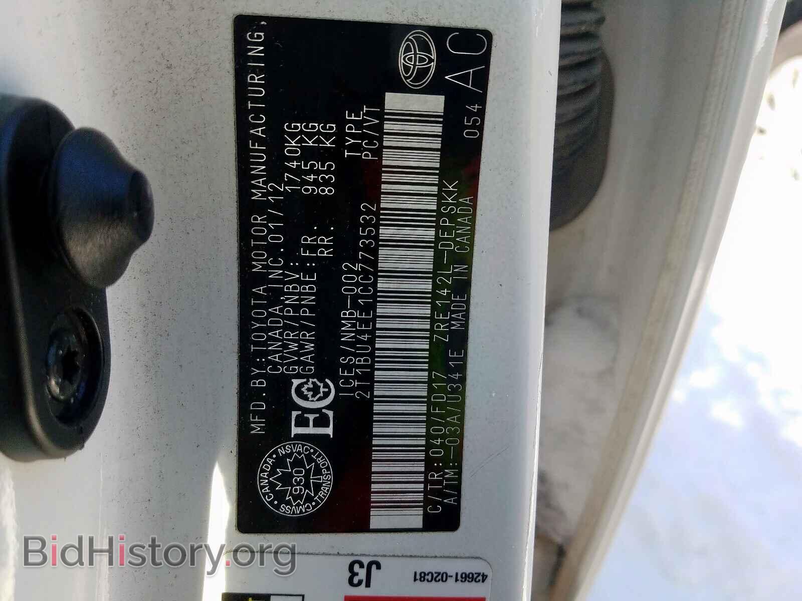 2012 TOYOTA COROLLA - VIN: 2T1BU4EE1CC773532 - Фото 10