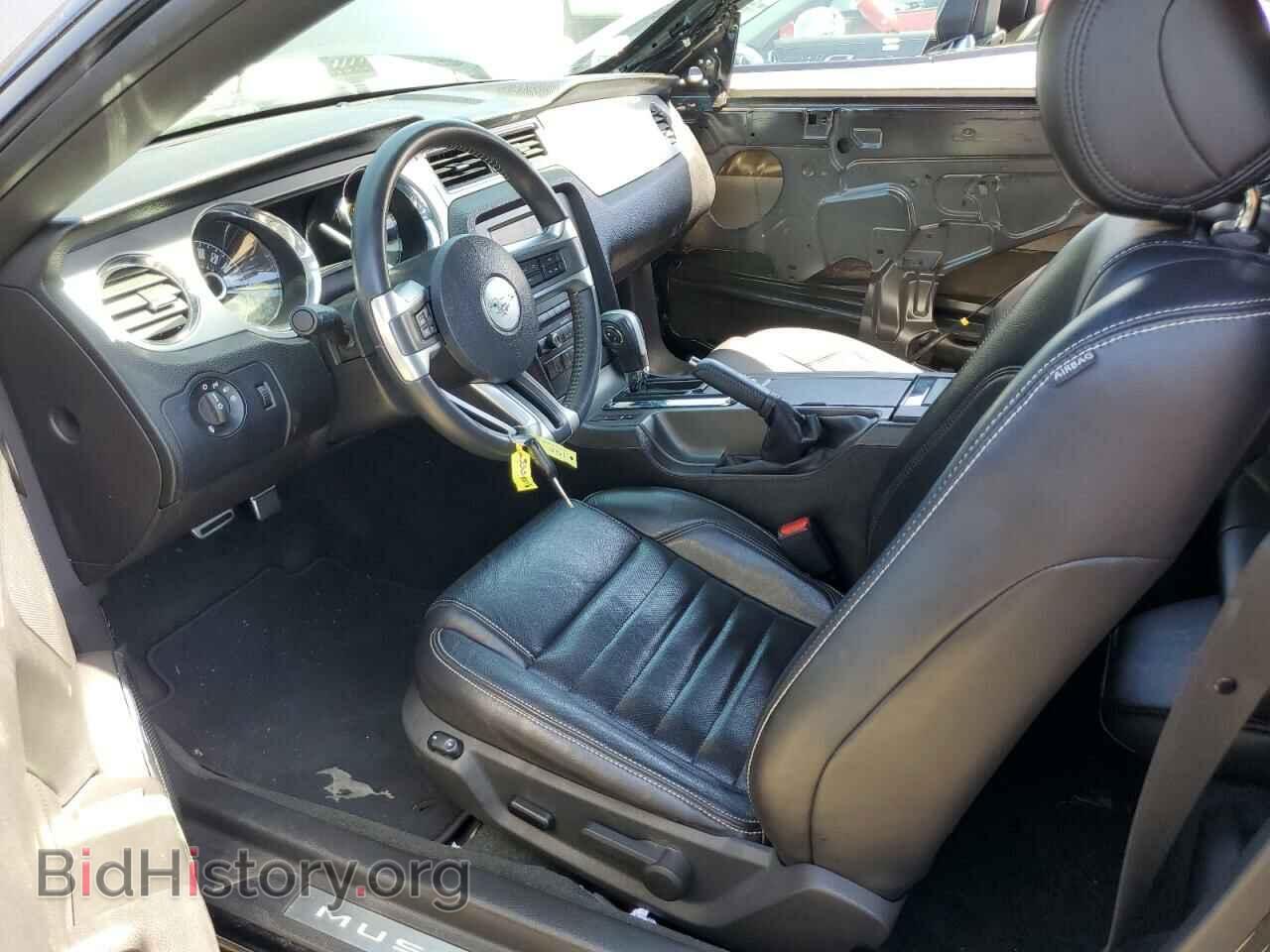 2014 FORD ALL Models - VIN: 1ZVBP8AM2E5270570 - Photo 7