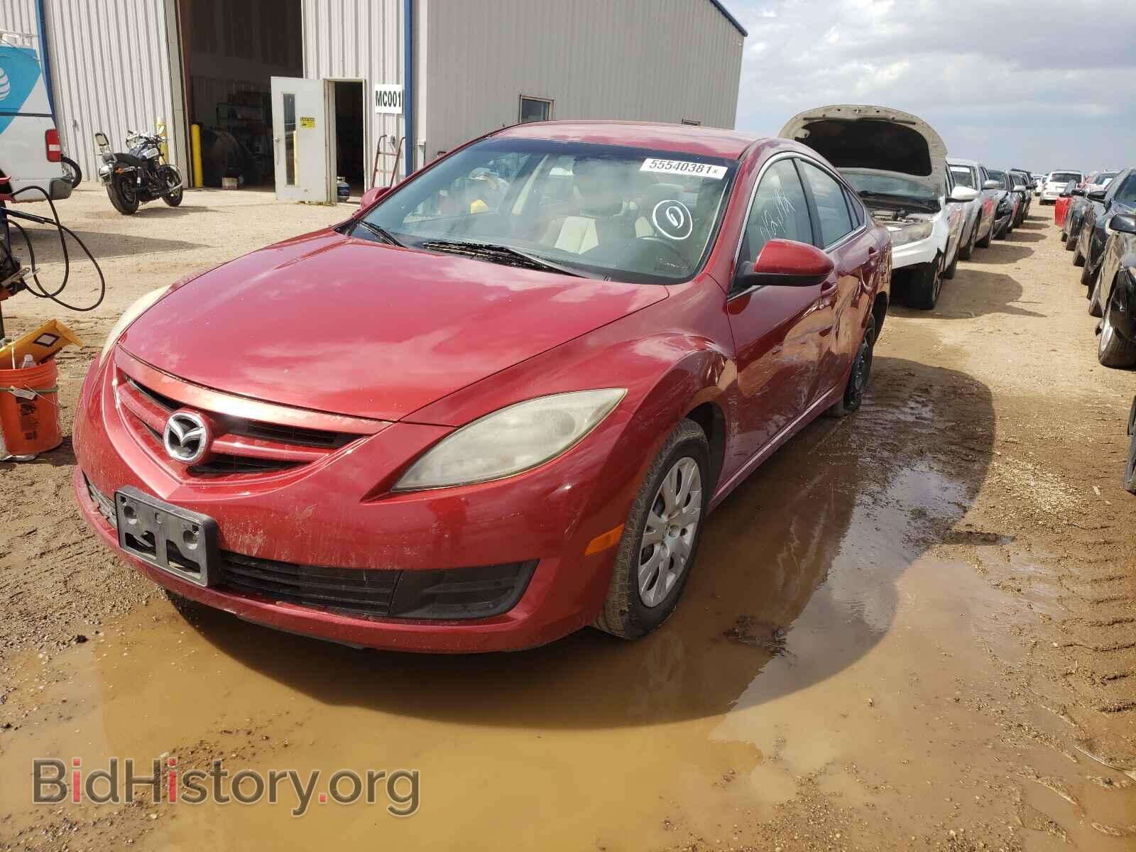 2010 MAZDA 6 - VIN: 1YVHZ8BH0A5M46576 - Фото 2