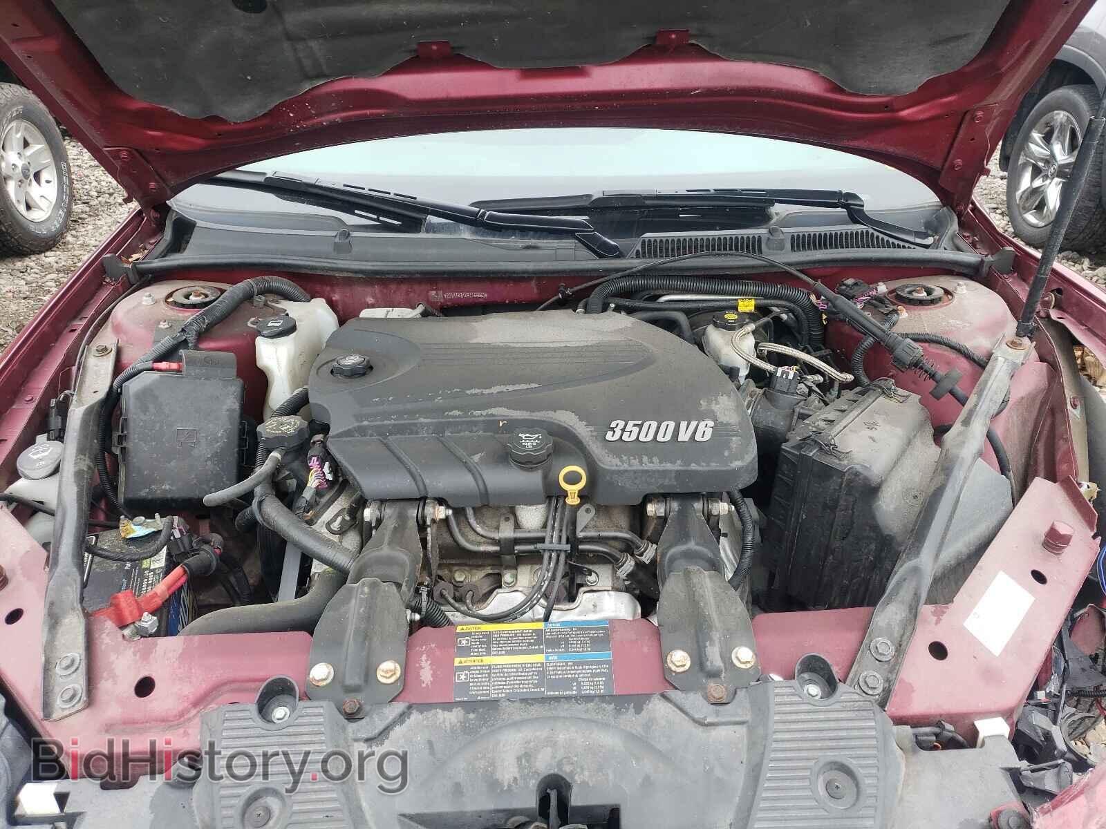 2009 CHEVROLET IMPALA - VIN: 2G1WT57KX91164663 - Фото 7