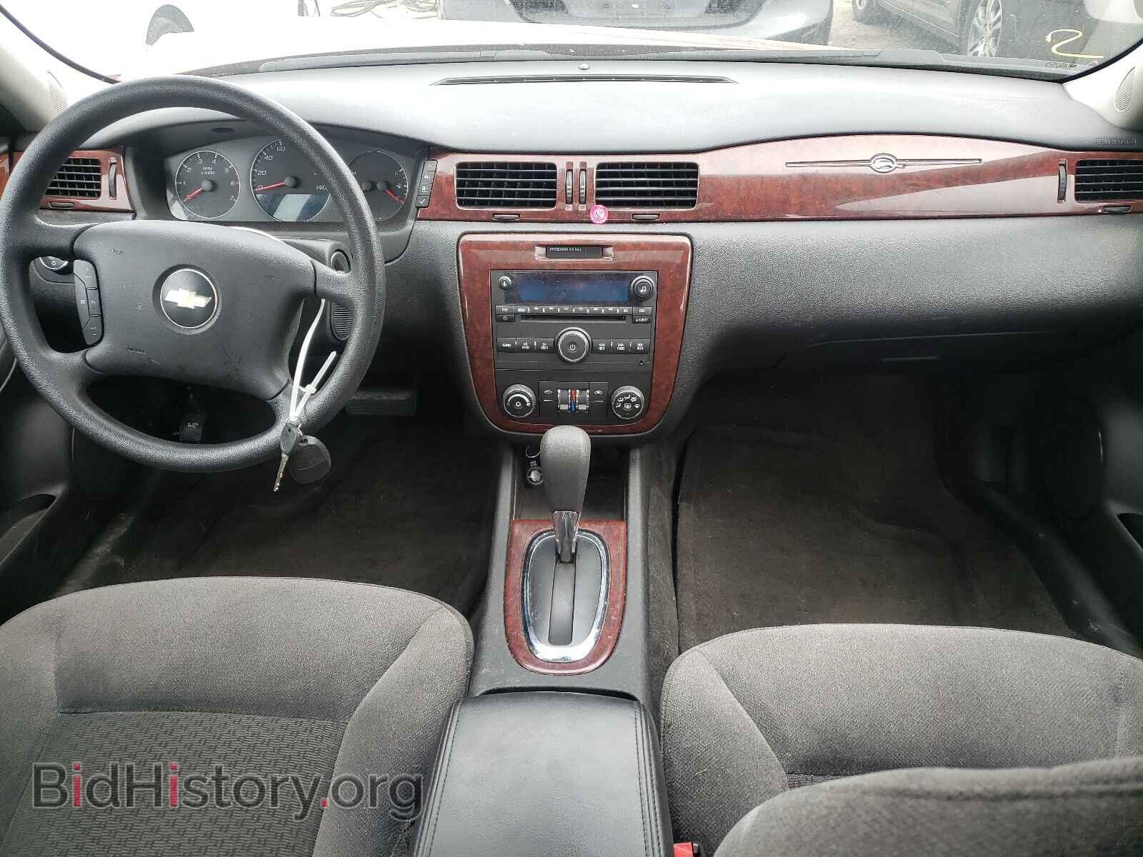 2009 CHEVROLET IMPALA - VIN: 2G1WT57KX91164663 - Фото 9