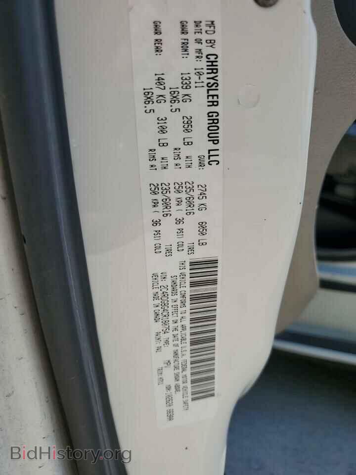 2012 DODGE CARAVAN - VIN: 2C4RDGBG4CR180754 - Photo 13