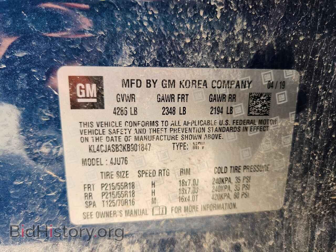 2019 BUICK ENCORE - VIN: KL4CJASB3KB901847 - Photo 13