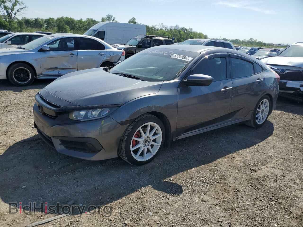 Фотография 19XFC2F55GE073673 - HONDA CIVIC 2016