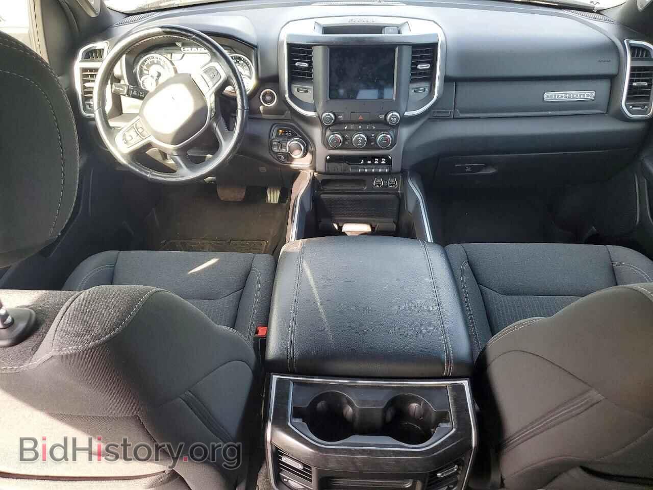 2020 RAM 1500 - VIN: 1C6RRFFG9LN231966 - Фото 8