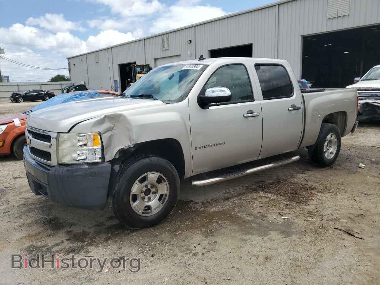 Photo 2GCEC13J981292299 - CHEVROLET ALL Models 2008