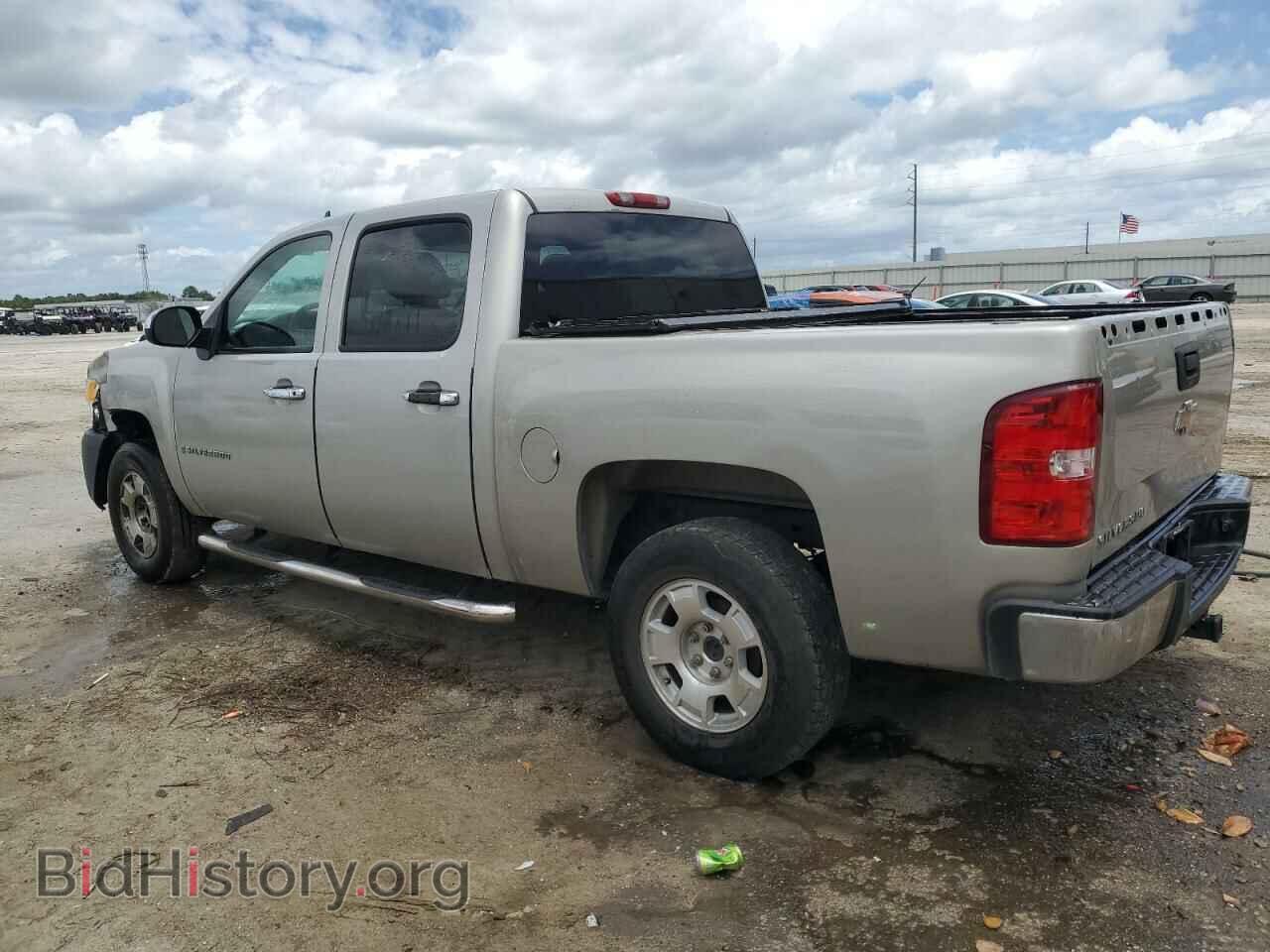 2008 CHEVROLET ALL Models - VIN: 2GCEC13J981292299 - Фото 2