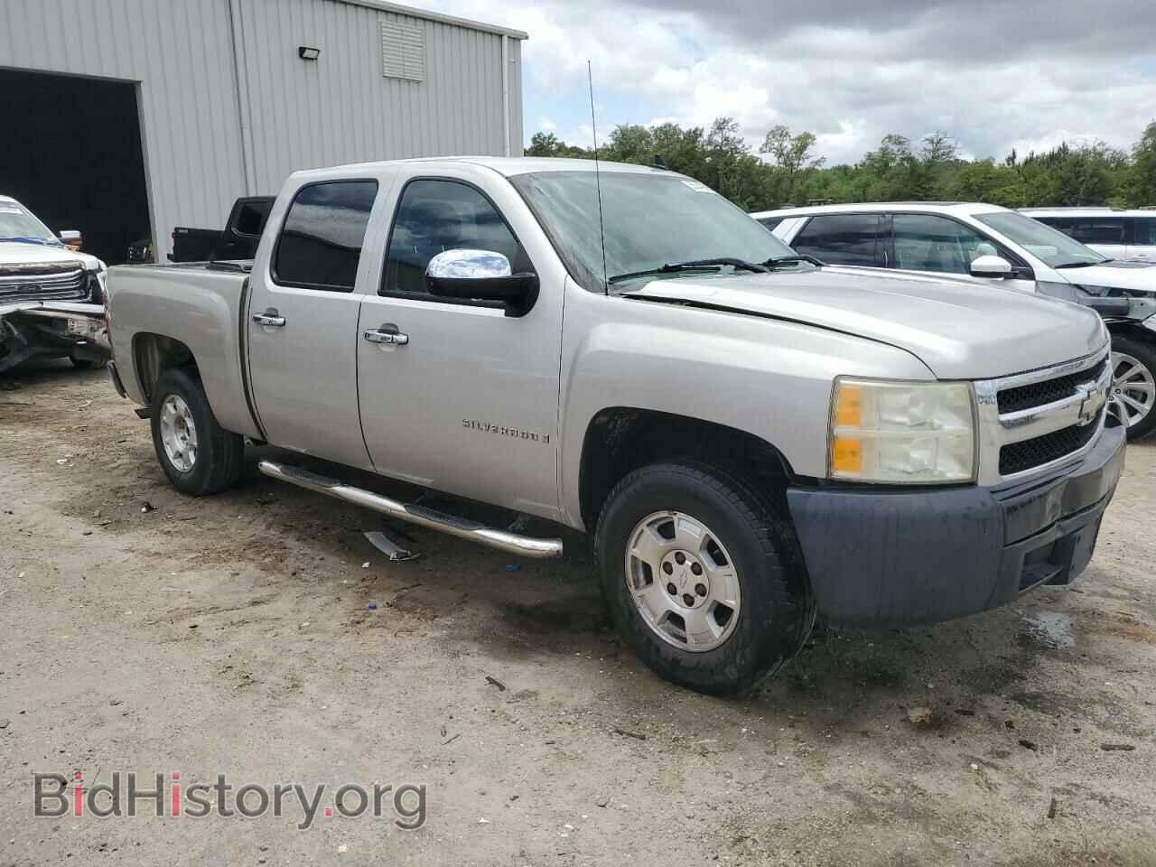 2008 CHEVROLET ALL Models - VIN: 2GCEC13J981292299 - Фото 4