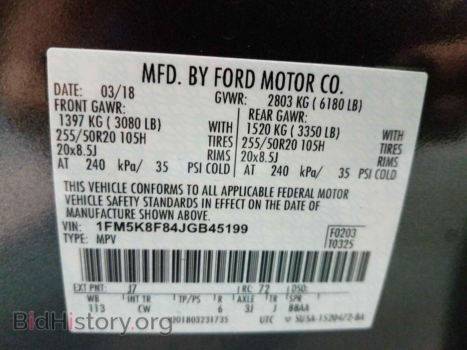 2018 FORD EXPLORER - VIN: 1FM5K8F84JGB45199 - Photo 10
