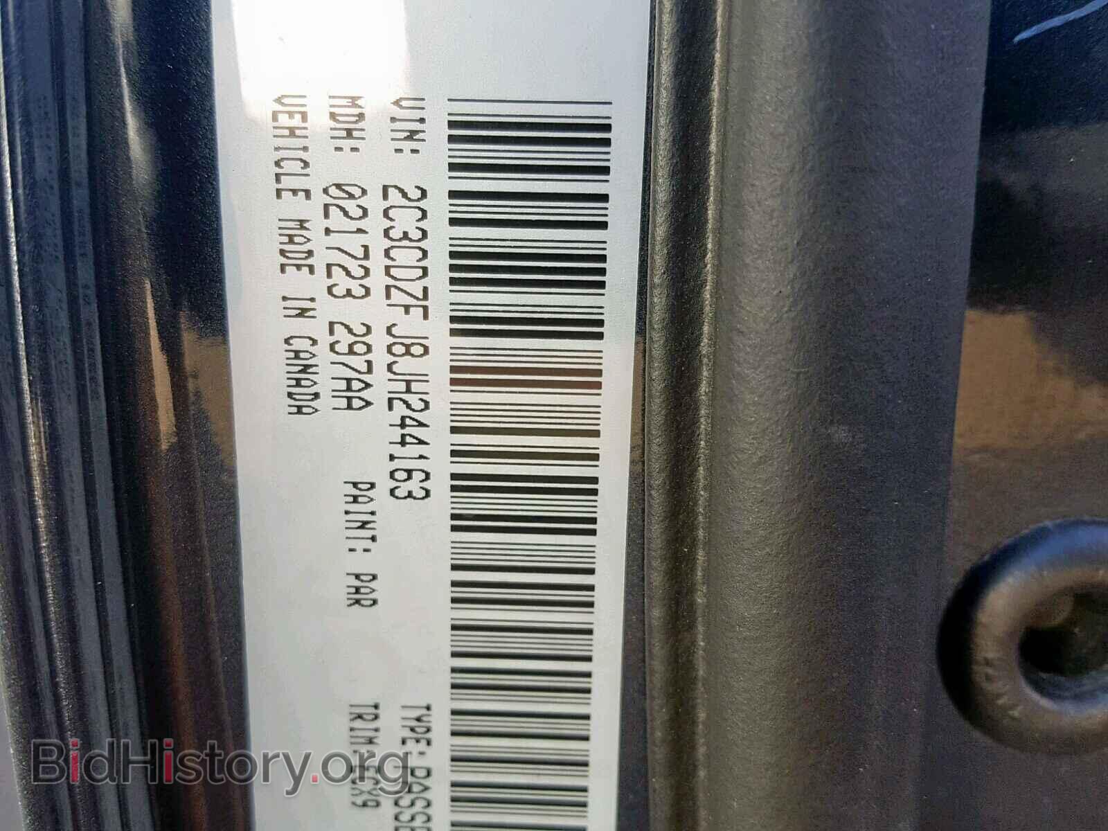 2018 DODGE CHALLENGER - VIN: 2C3CDZFJ8JH244163 - Photo 10