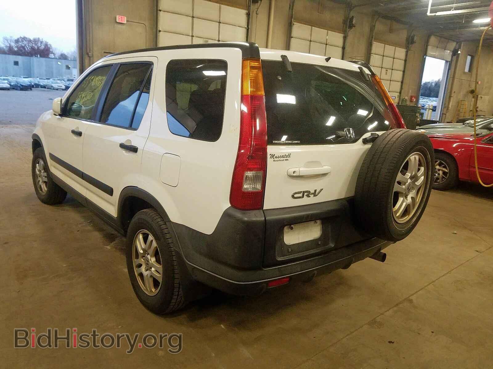 2004 HONDA CR-V EX - VIN: SHSRD78884U252951 - Фото 3