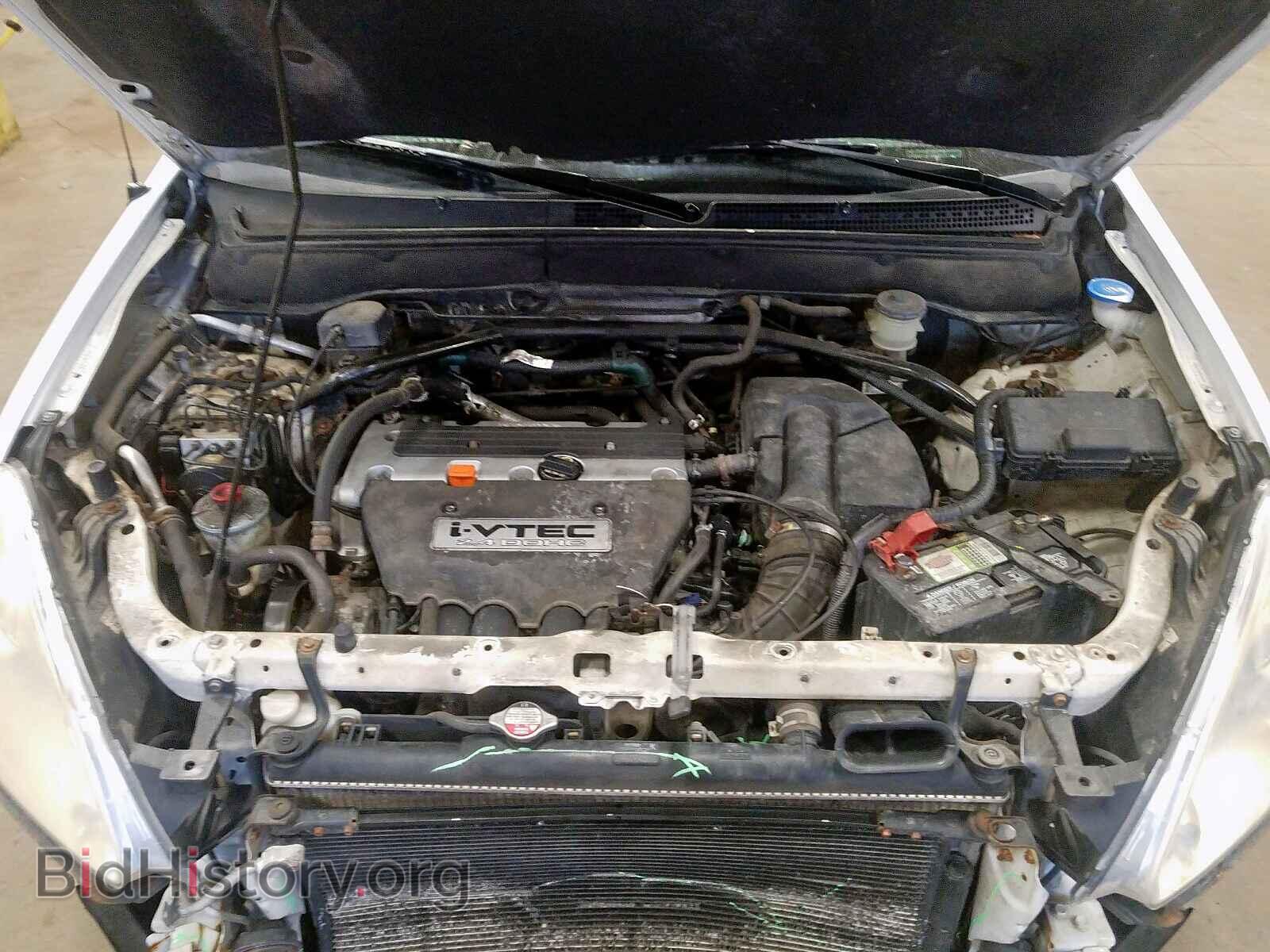 2004 HONDA CR-V EX - VIN: SHSRD78884U252951 - Фото 7