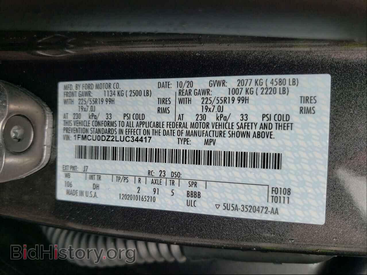 2020 FORD ESCAPE - VIN: 1FMCU0DZ2LUC34417 - Фото 10